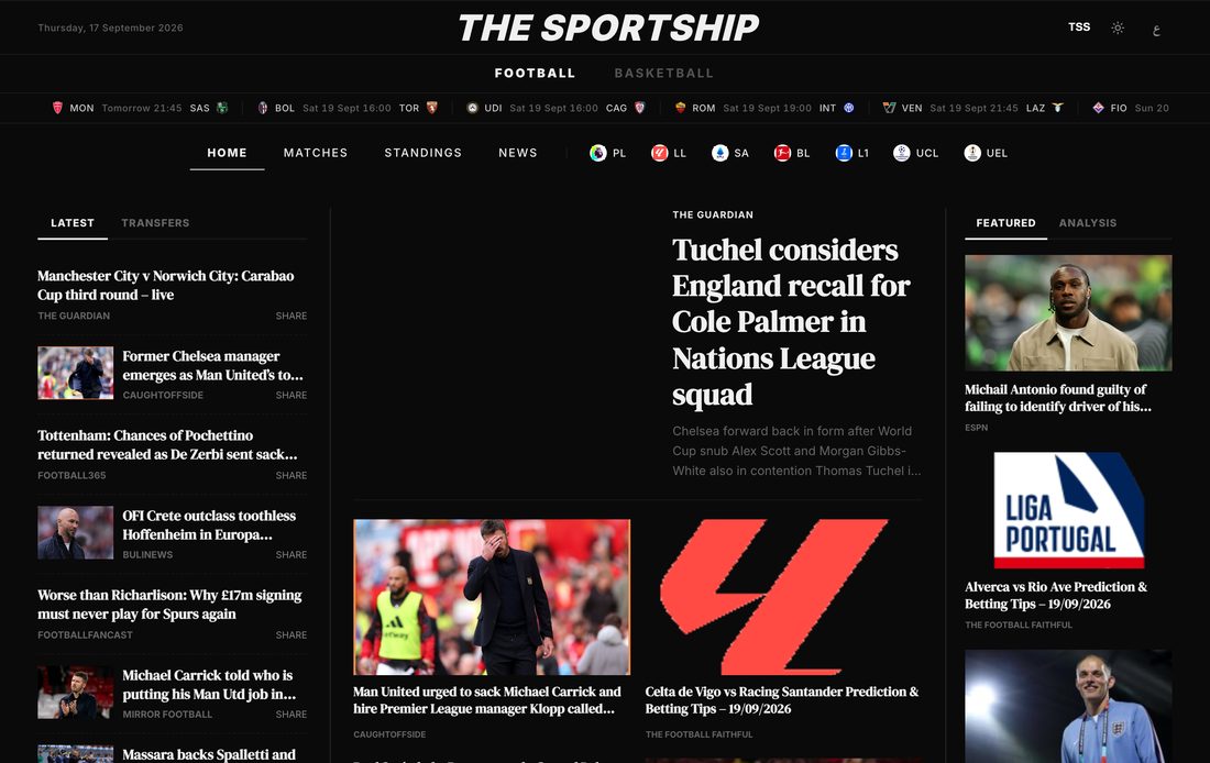 The Sportship